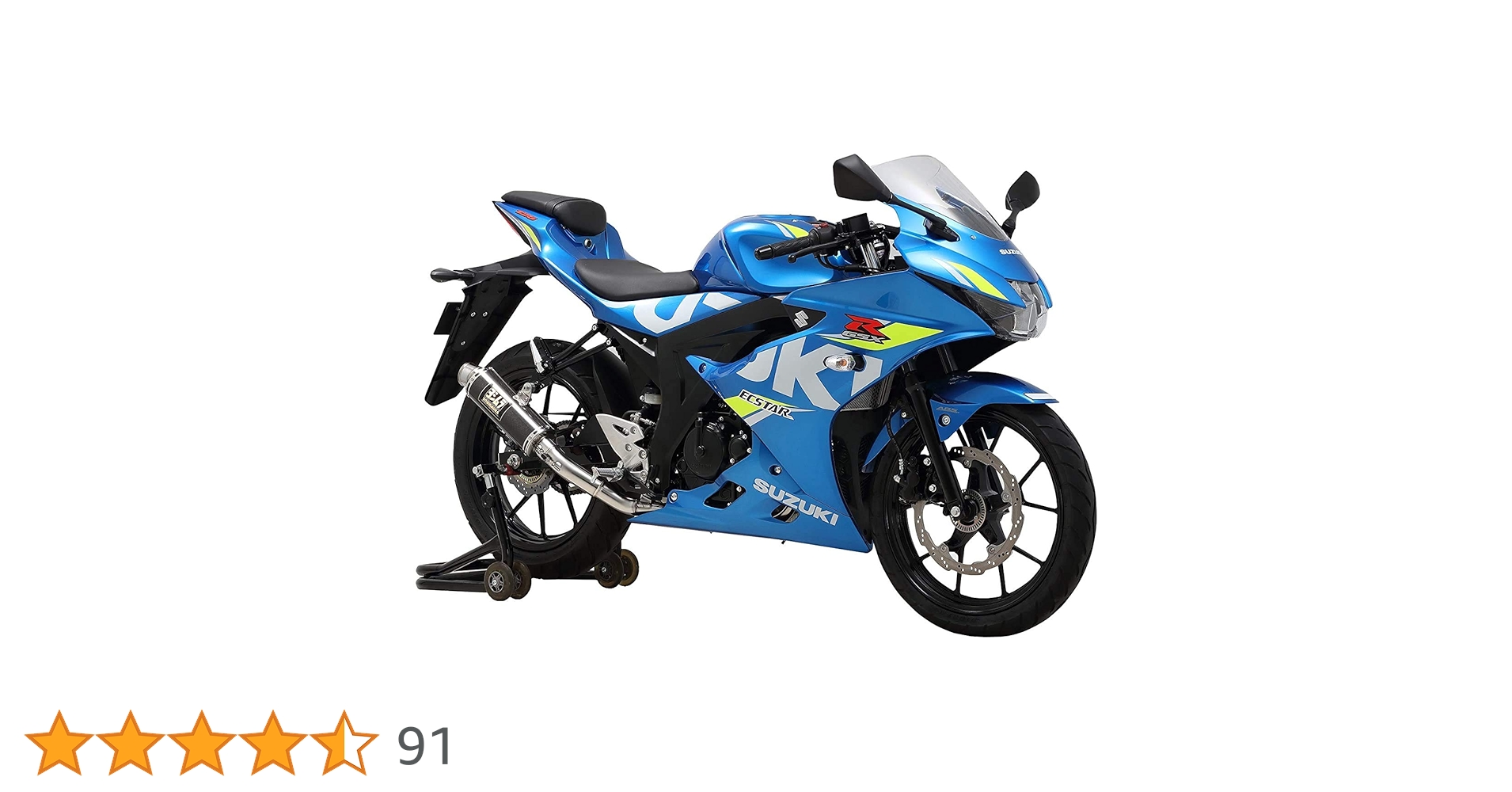 Amazon | ヨシムラ フルエキゾースト GSX-R125(18-20)/S125(17-20) GP